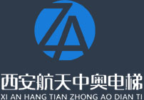 西安b体育·(sports)电梯有限公司