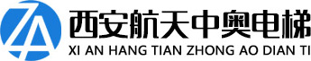 西安b体育·(sports)电梯有限公司
